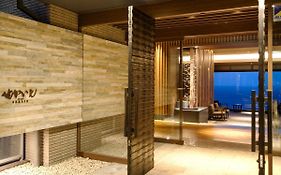 Ａｔａｍｉせかいえ